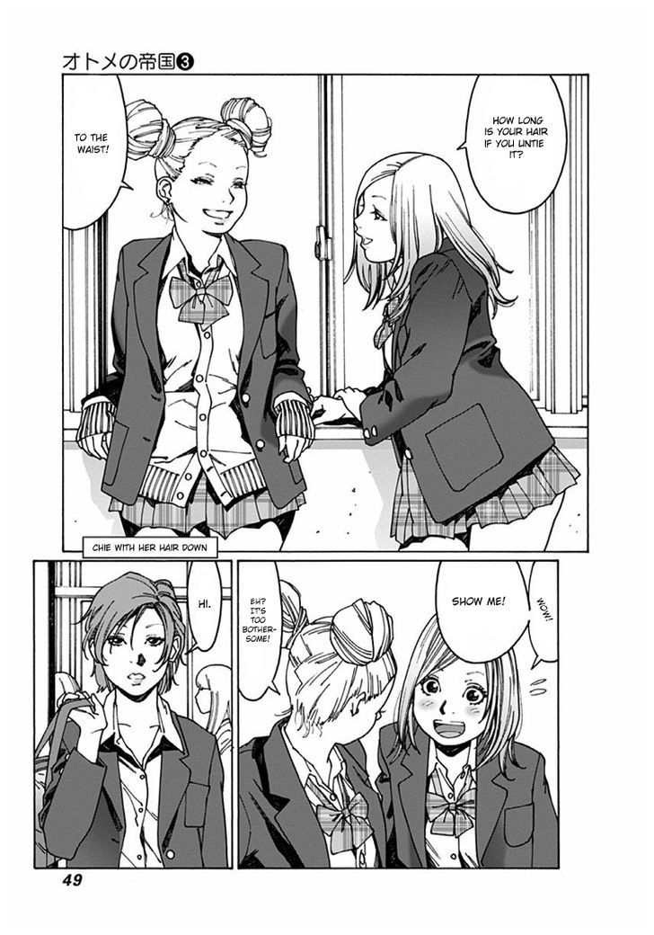 Read Otome No Teikoku chapter 33 image 8 on Lezhin