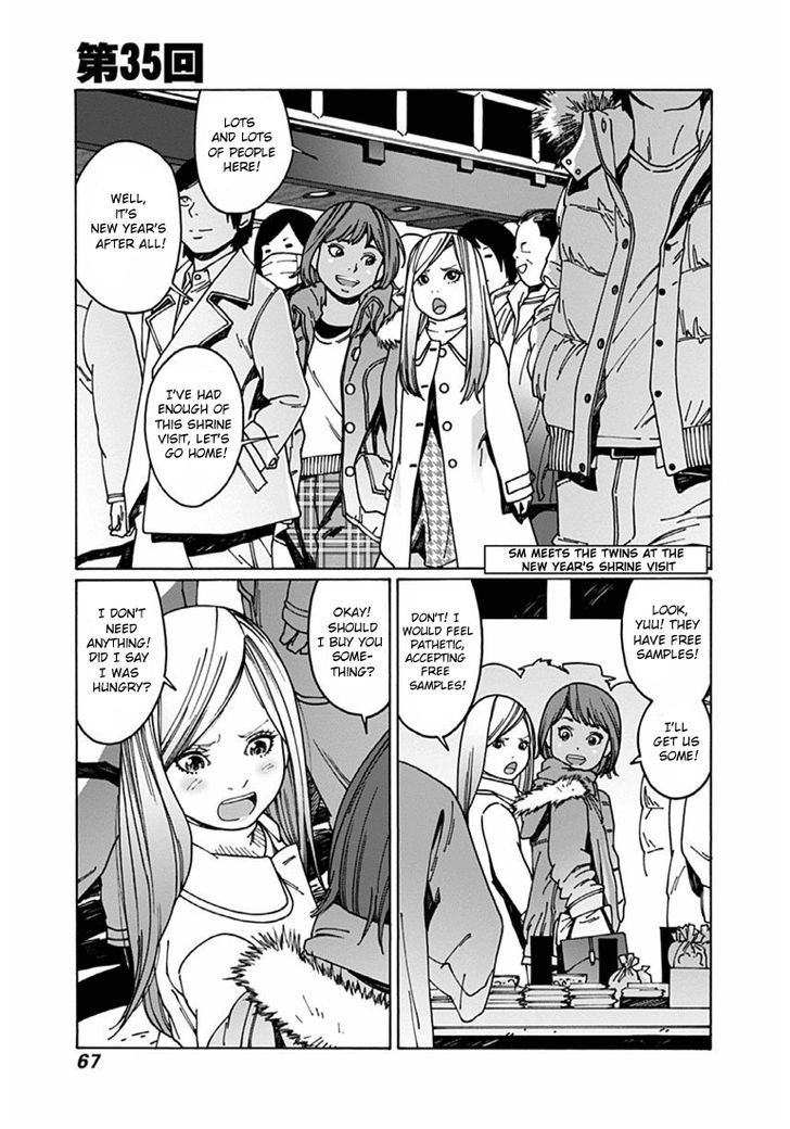 Read Otome No Teikoku chapter 35 image 0 on Lezhin