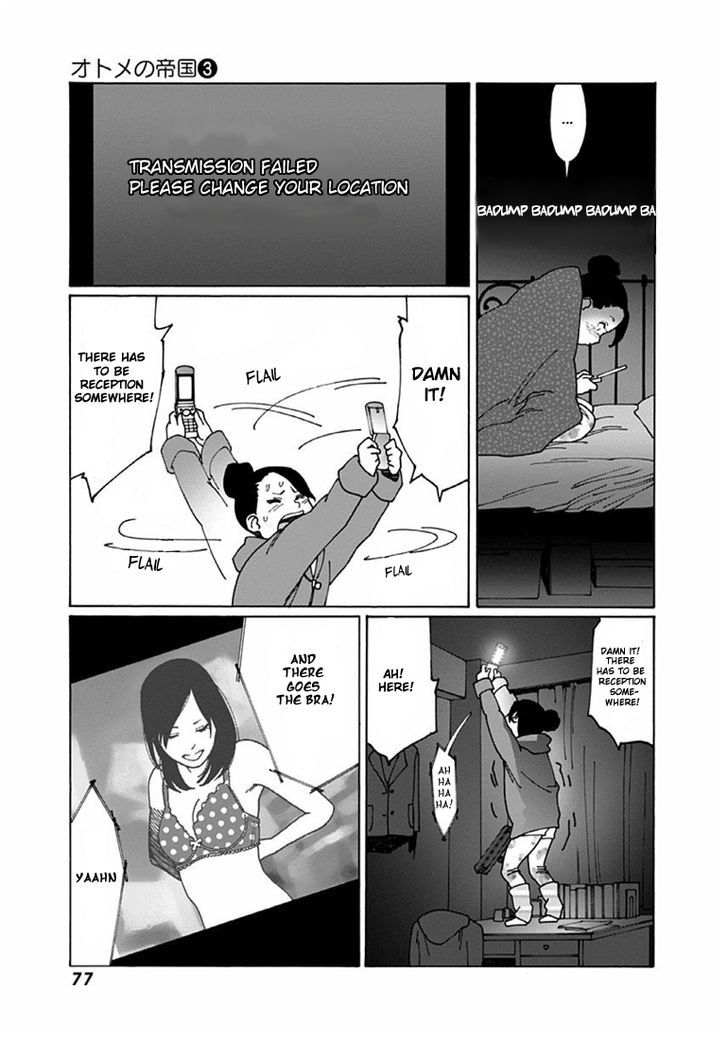Read Otome No Teikoku chapter 35 image 10 on Lezhin