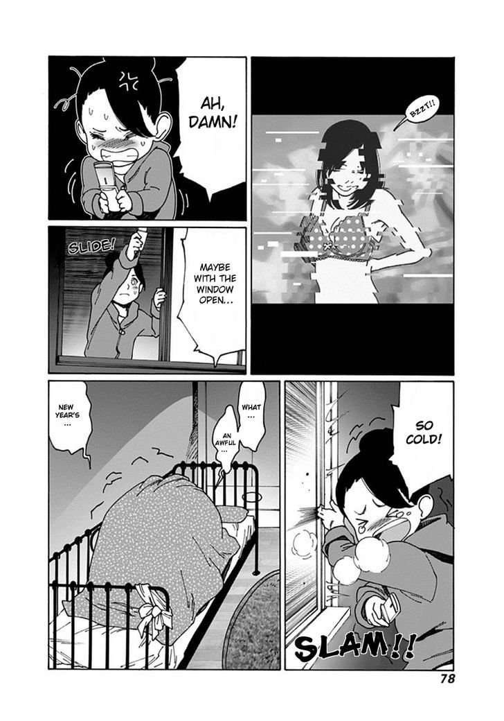 Read Otome No Teikoku chapter 35 image 11 on Lezhin