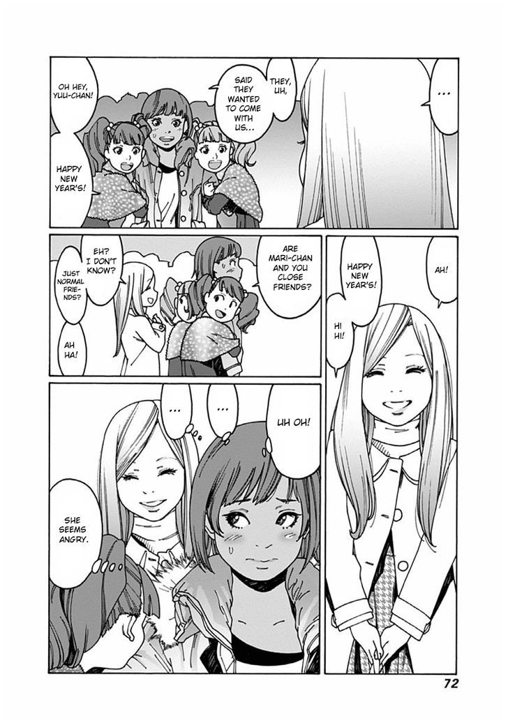 Read Otome No Teikoku chapter 35 image 5 on Lezhin