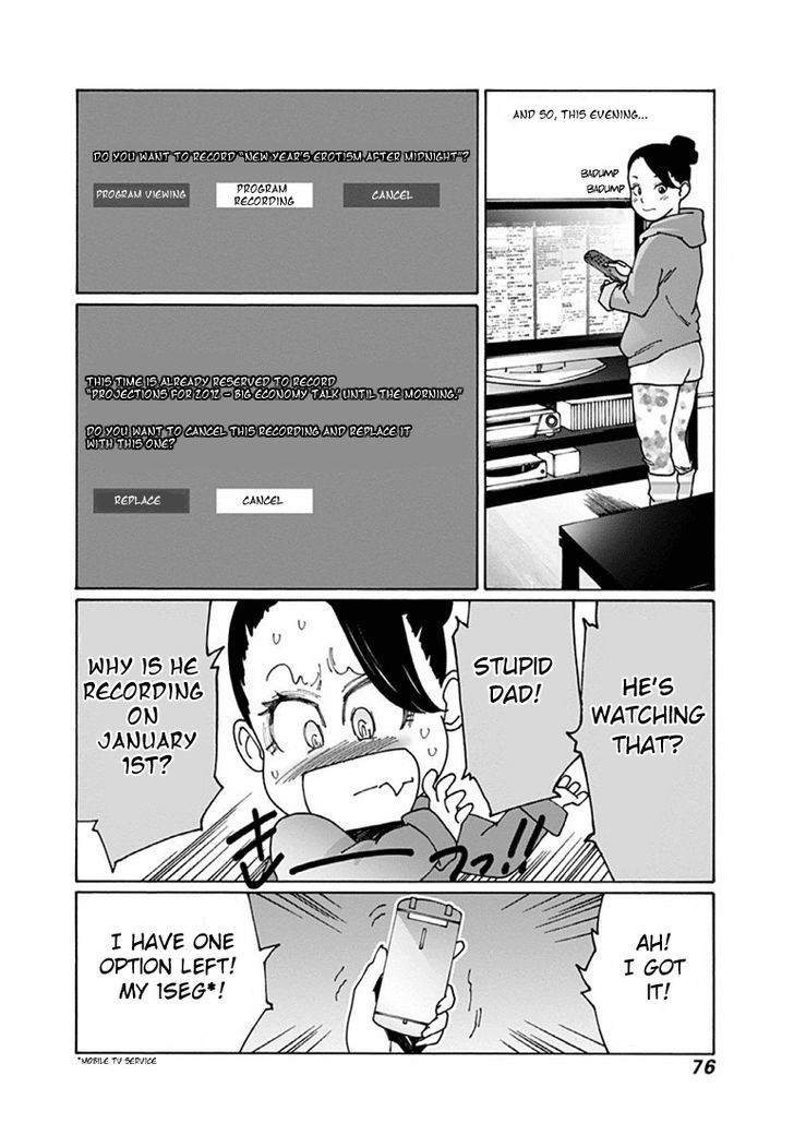 Read Otome No Teikoku chapter 35 image 9 on Lezhin