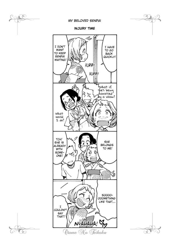 Read Otome No Teikoku chapter 52 image 12 on Lezhin
