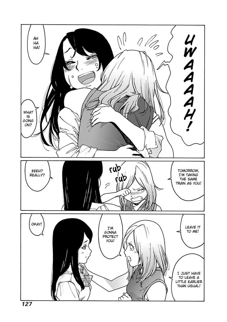 Read Otome No Teikoku chapter 53 image 10 on Lezhin