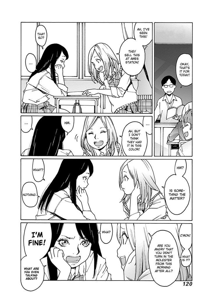 Read Otome No Teikoku chapter 53 image 3 on Lezhin