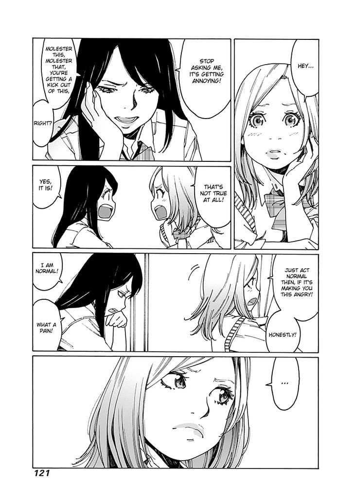 Read Otome No Teikoku chapter 53 image 4 on Lezhin