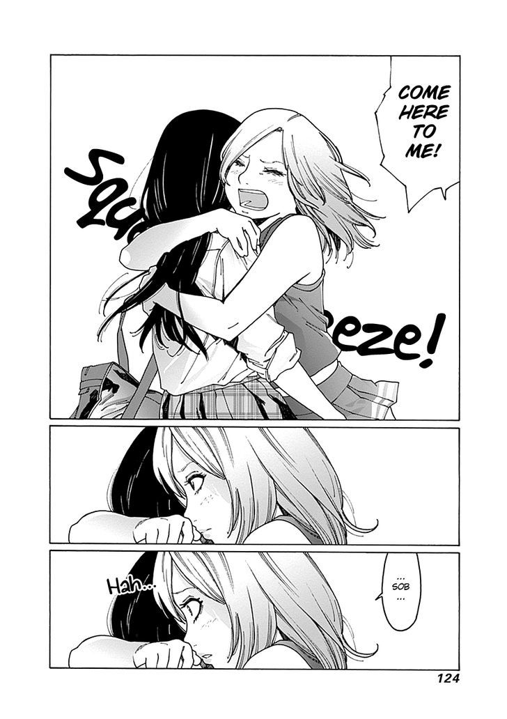 Read Otome No Teikoku chapter 53 image 7 on Lezhin