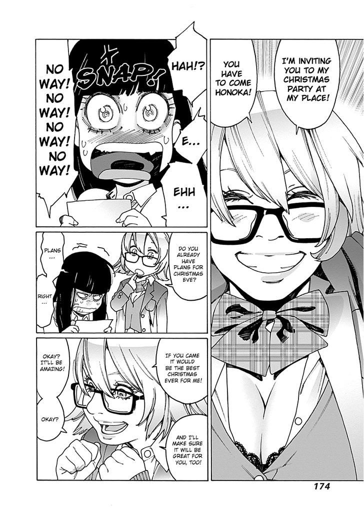 Read Otome No Teikoku chapter 57 image 1 on Lezhin