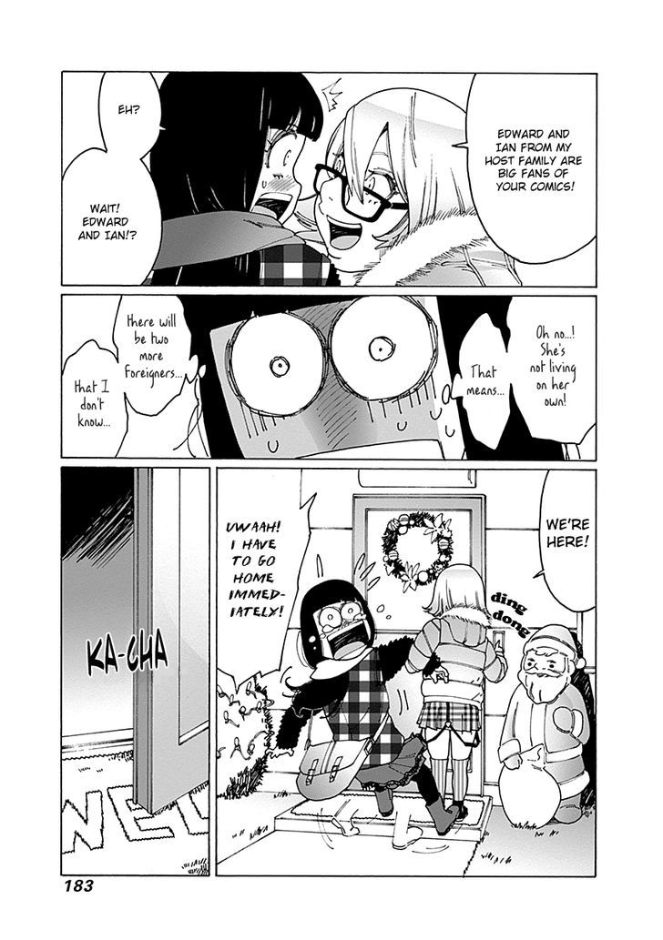 Read Otome No Teikoku chapter 57 image 10 on Lezhin