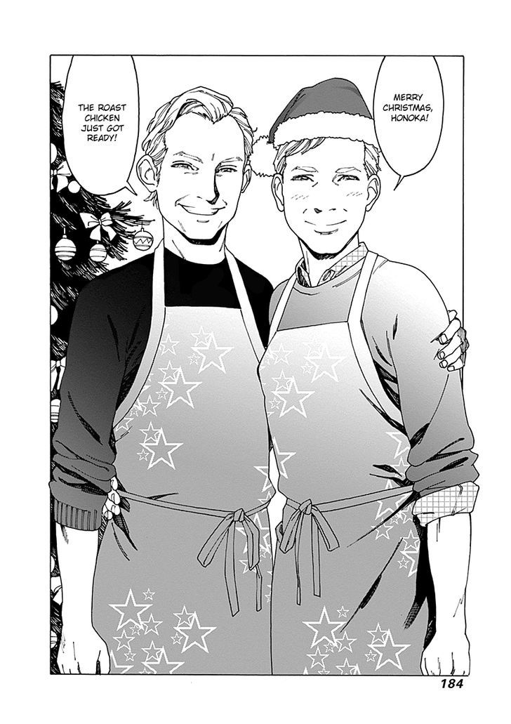 Read Otome No Teikoku chapter 57 image 11 on Lezhin