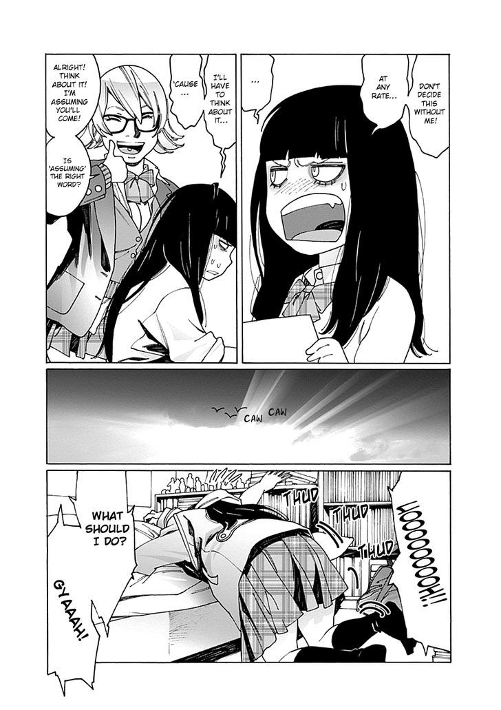 Read Otome No Teikoku chapter 57 image 2 on Lezhin