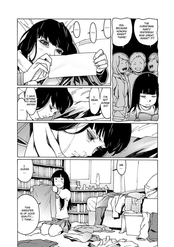 Read Otome No Teikoku chapter 57 image 3 on Lezhin