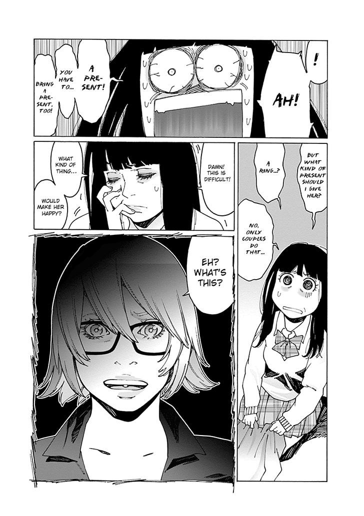 Read Otome No Teikoku chapter 57 image 4 on Lezhin
