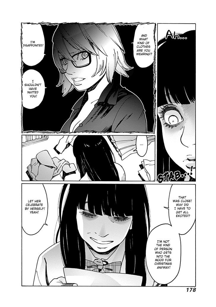 Read Otome No Teikoku chapter 57 image 5 on Lezhin