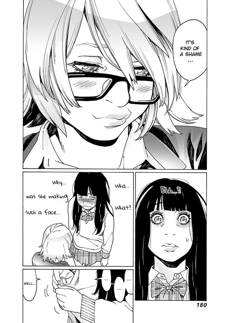 Read Otome No Teikoku chapter 57 image 7 on Lezhin