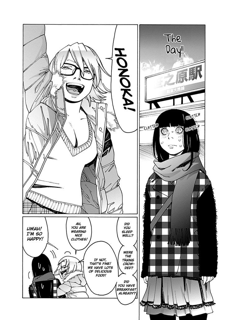 Read Otome No Teikoku chapter 57 image 9 on Lezhin