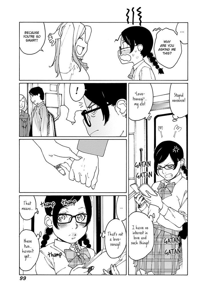 Read Otome No Teikoku chapter 64 image 10 on Lezhin