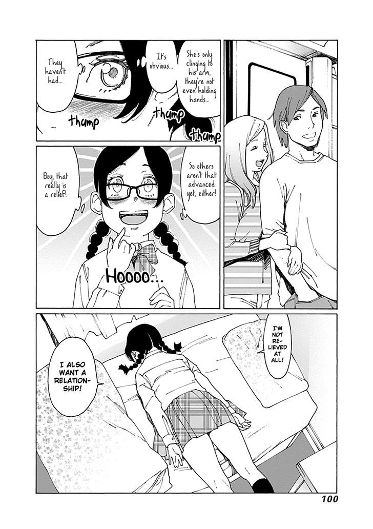 Read Otome No Teikoku chapter 64 image 11 on Lezhin