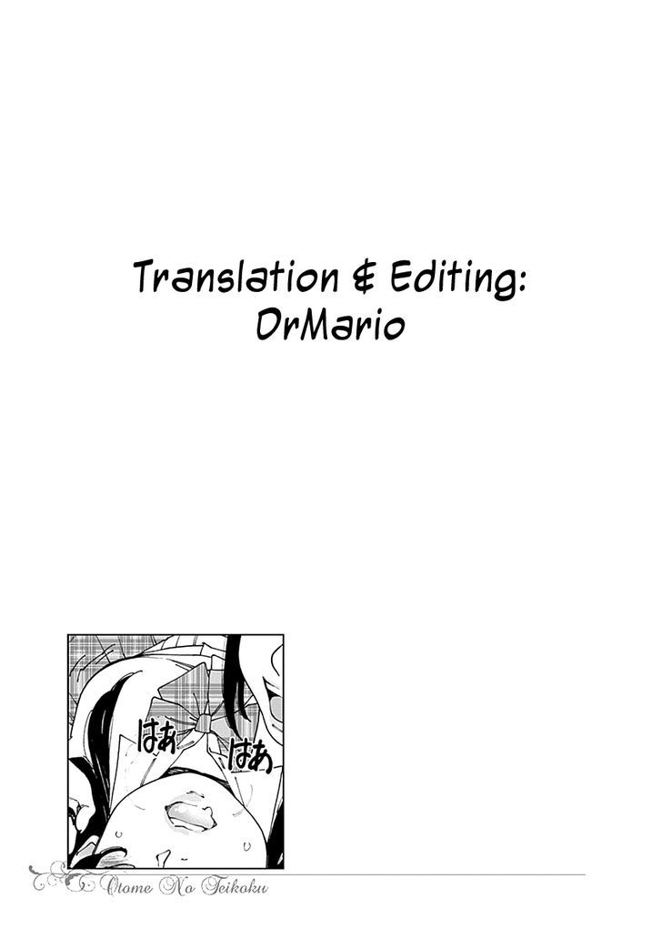 Read Otome No Teikoku chapter 64 image 12 on Lezhin
