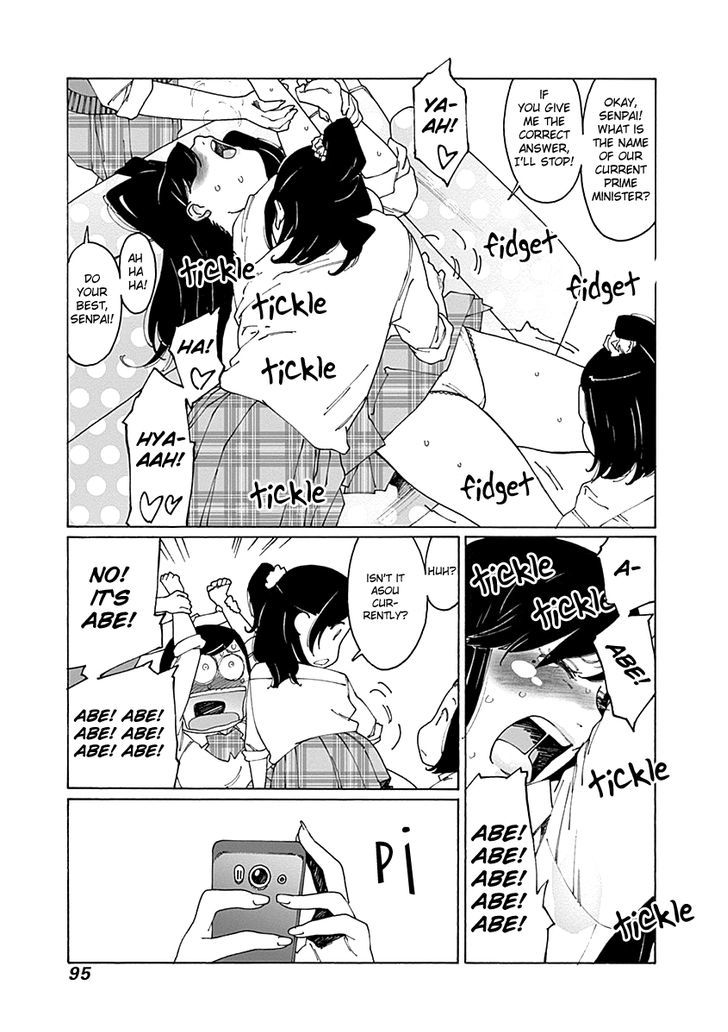 Read Otome No Teikoku chapter 64 image 6 on Lezhin
