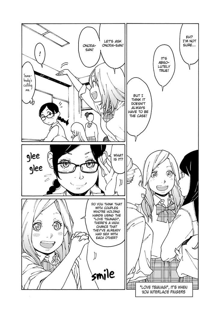Read Otome No Teikoku chapter 64 image 9 on Lezhin