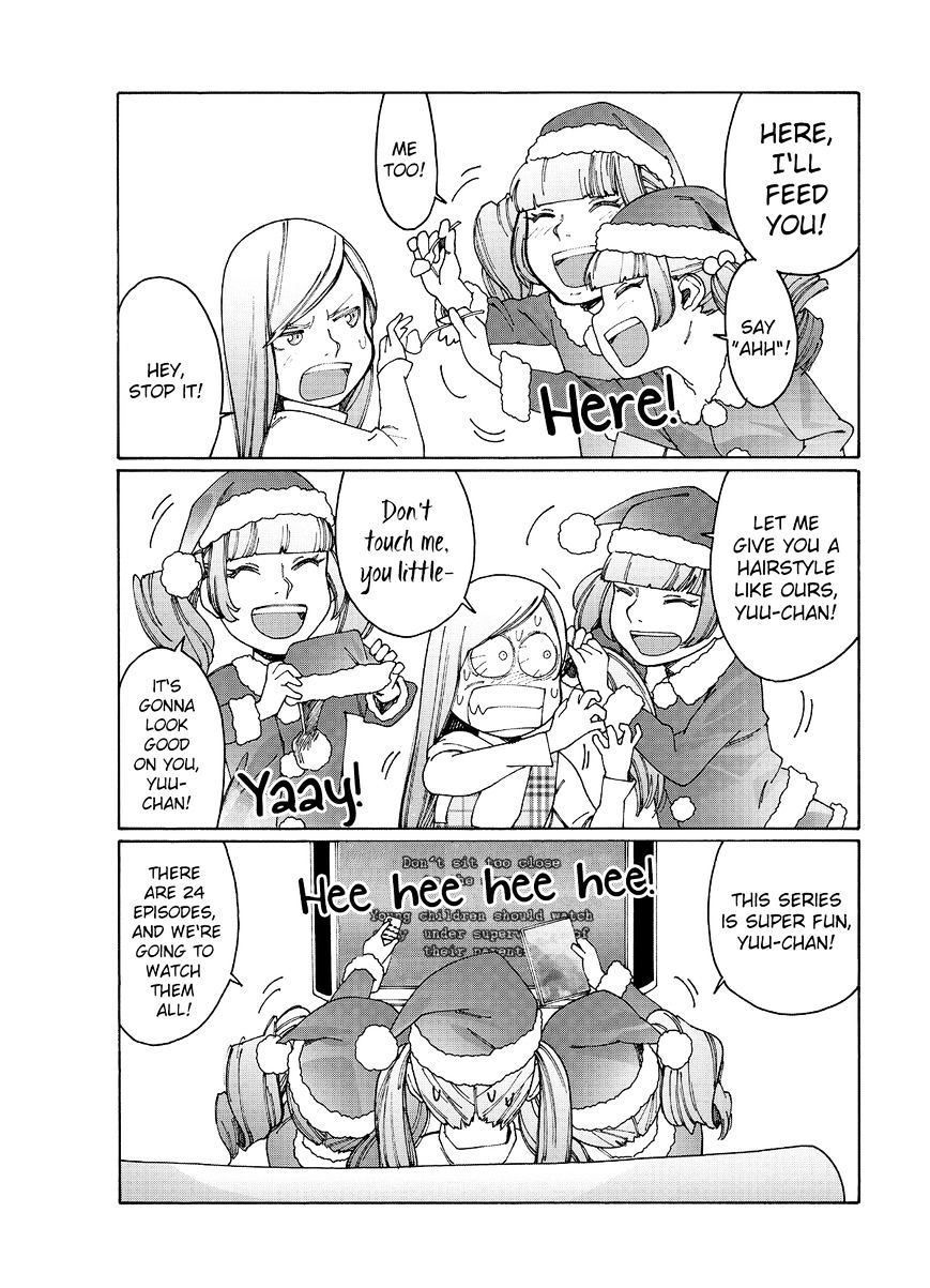 Read Otome No Teikoku chapter 76 image 10 on Lezhin