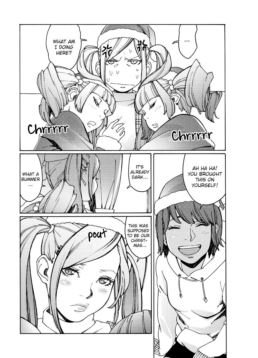 Read Otome No Teikoku chapter 76 image 11 on Lezhin