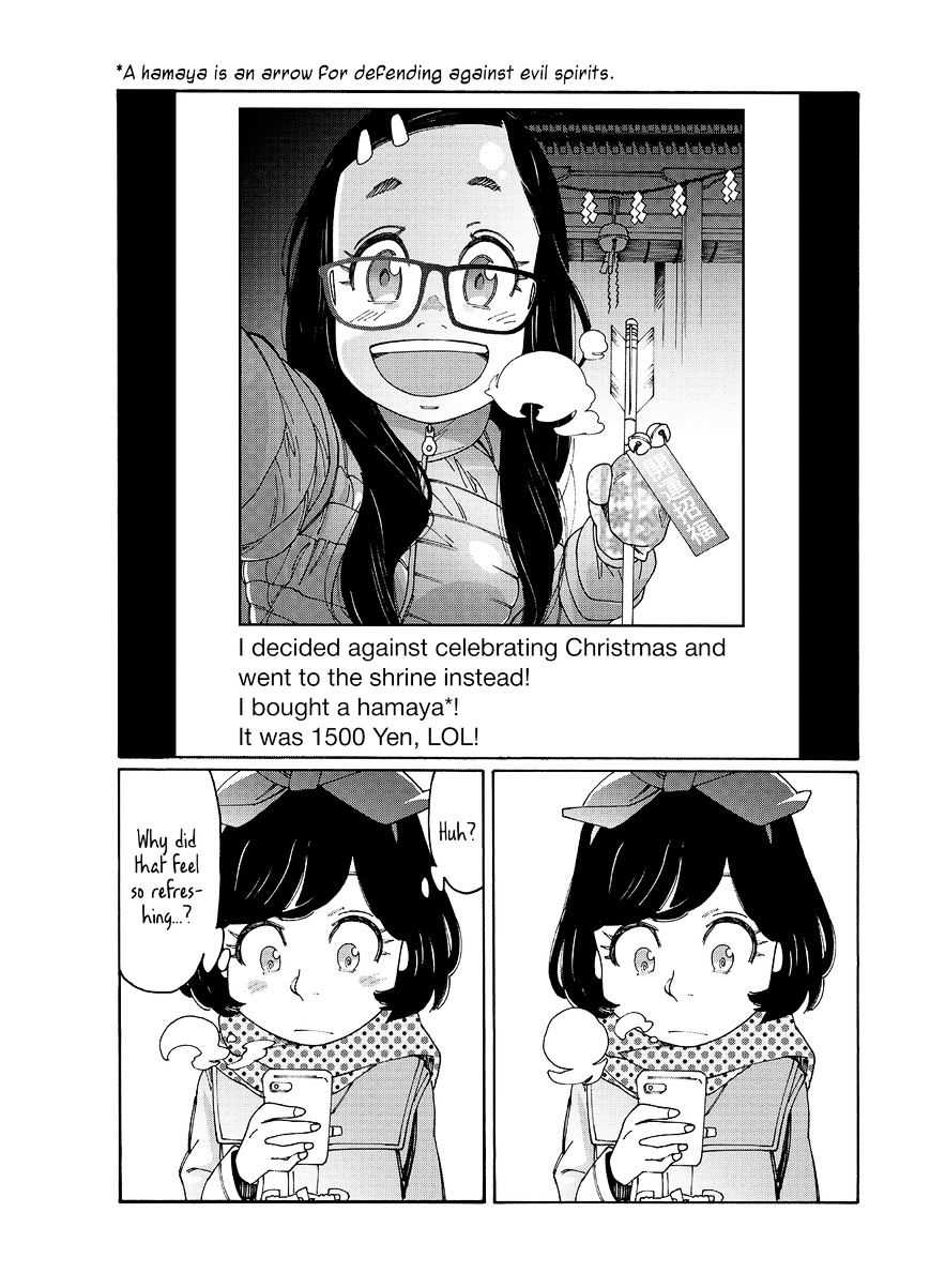 Read Otome No Teikoku chapter 76 image 14 on Lezhin