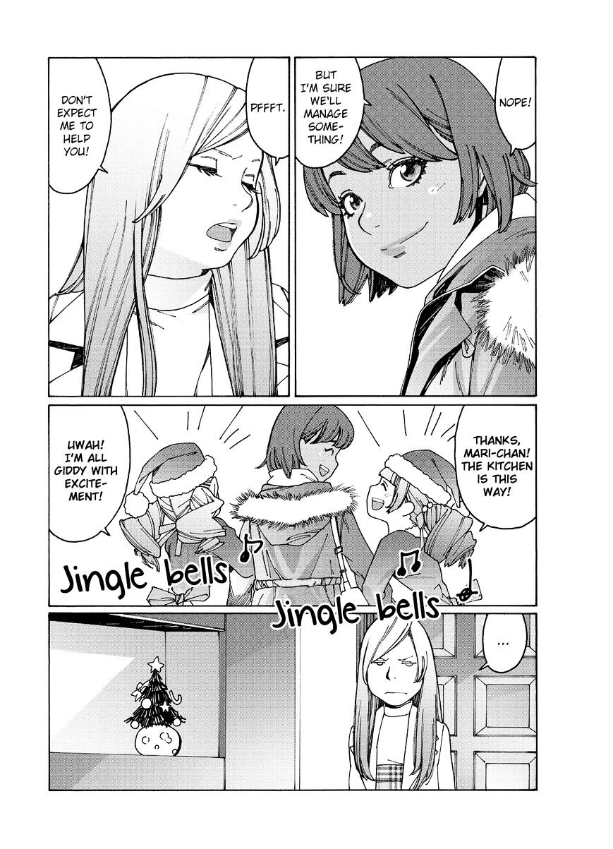Read Otome No Teikoku chapter 76 image 2 on Lezhin