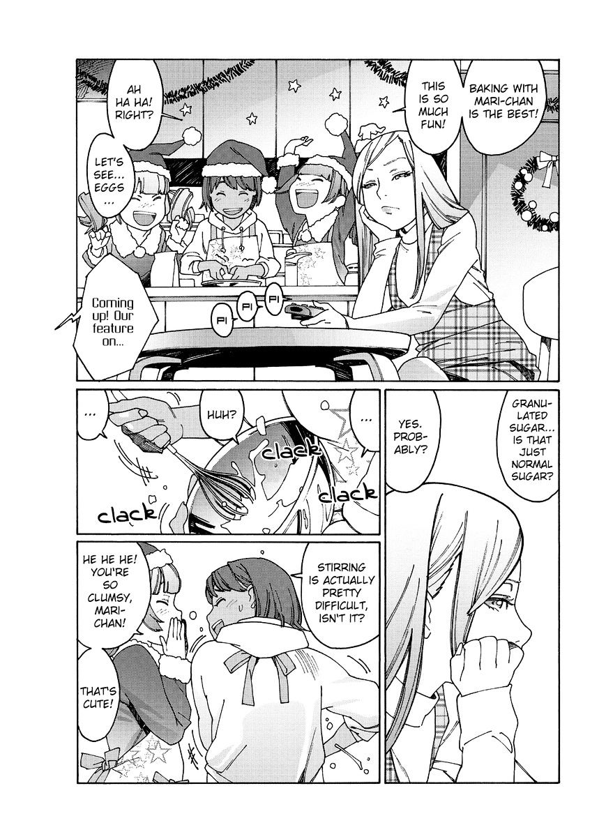 Read Otome No Teikoku chapter 76 image 3 on Lezhin