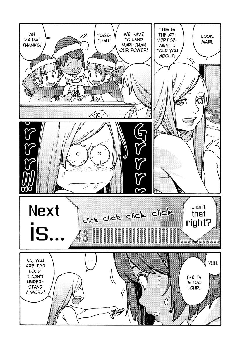 Read Otome No Teikoku chapter 76 image 4 on Lezhin