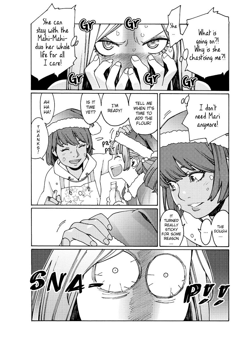 Read Otome No Teikoku chapter 76 image 5 on Lezhin