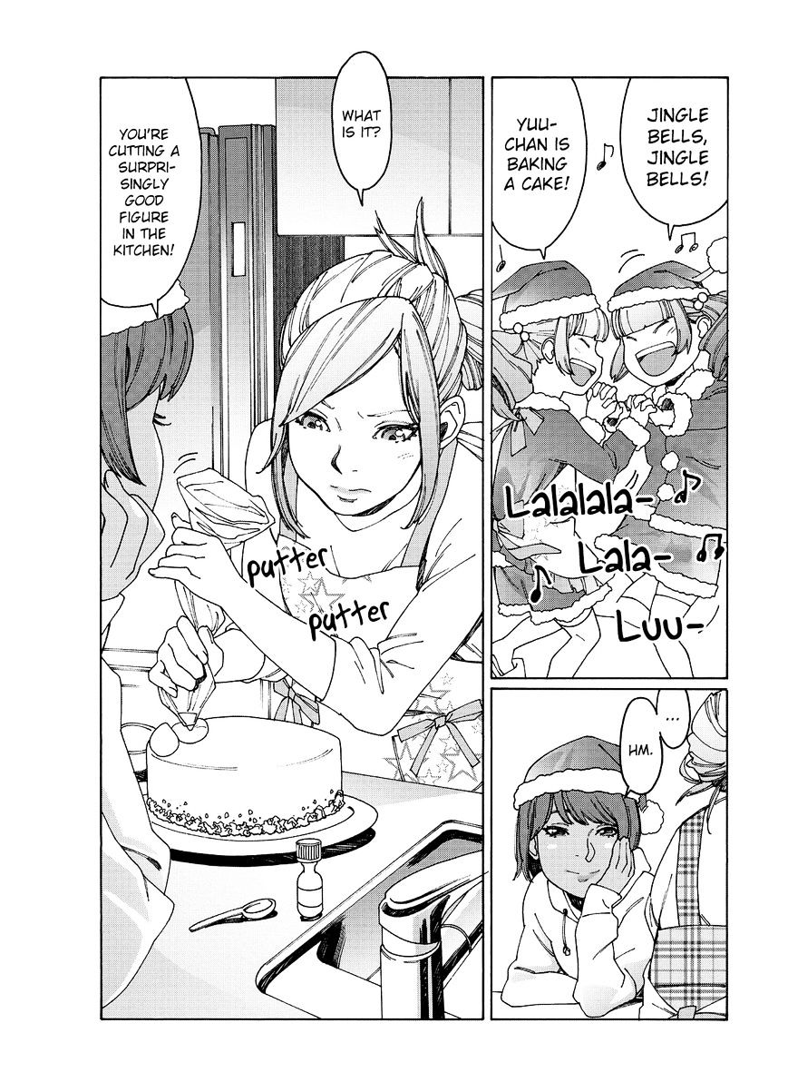 Read Otome No Teikoku chapter 76 image 8 on Lezhin
