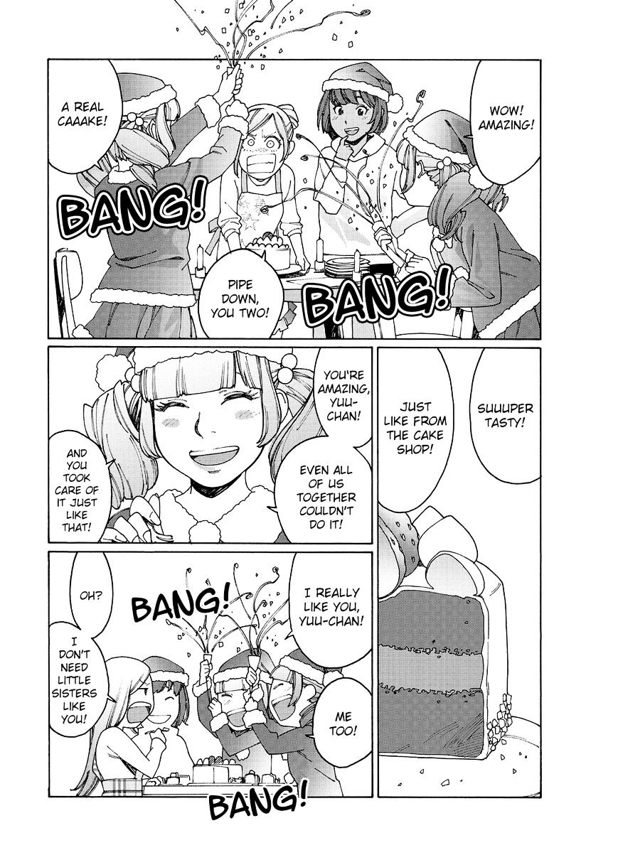 Read Otome No Teikoku chapter 76 image 9 on Lezhin