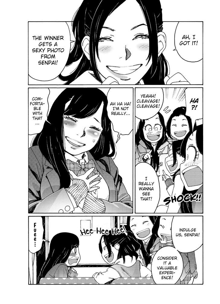 Read Otome No Teikoku chapter 77 image 1 on Lezhin