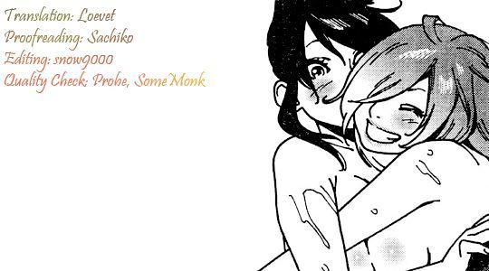 Read Otome No Teikoku chapter 8 image 12 on Lezhin