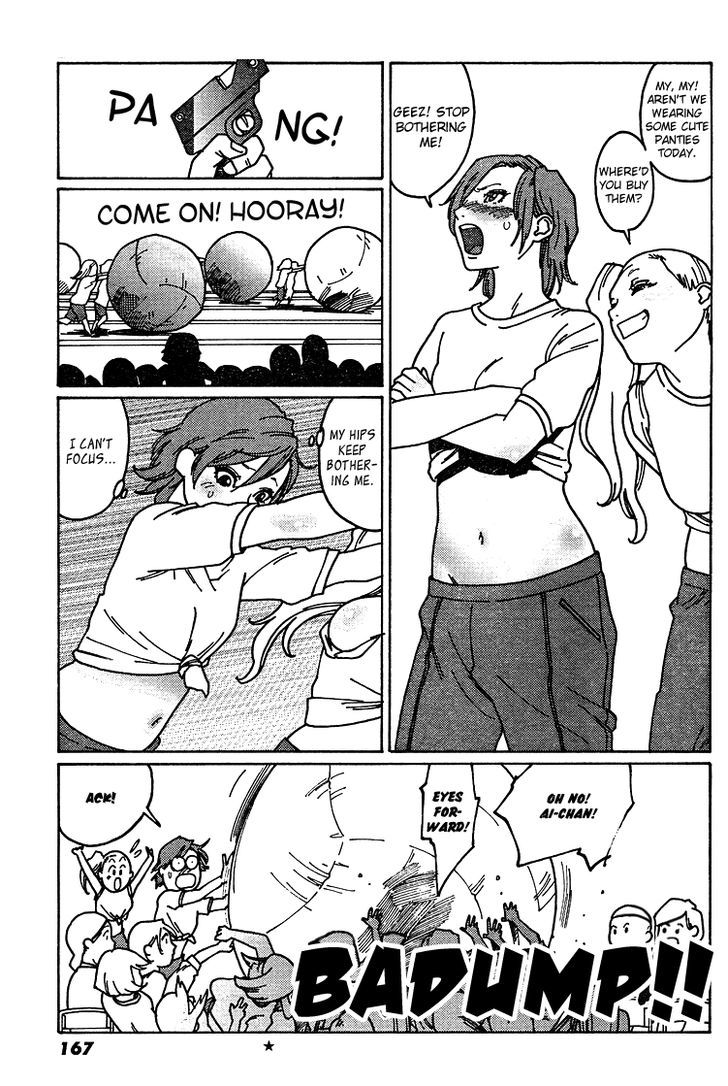 Read Otome No Teikoku chapter 8 image 2 on Lezhin