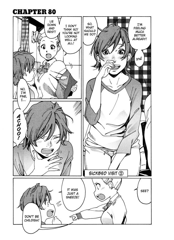 Read Otome No Teikoku chapter 80 image 0 on Lezhin