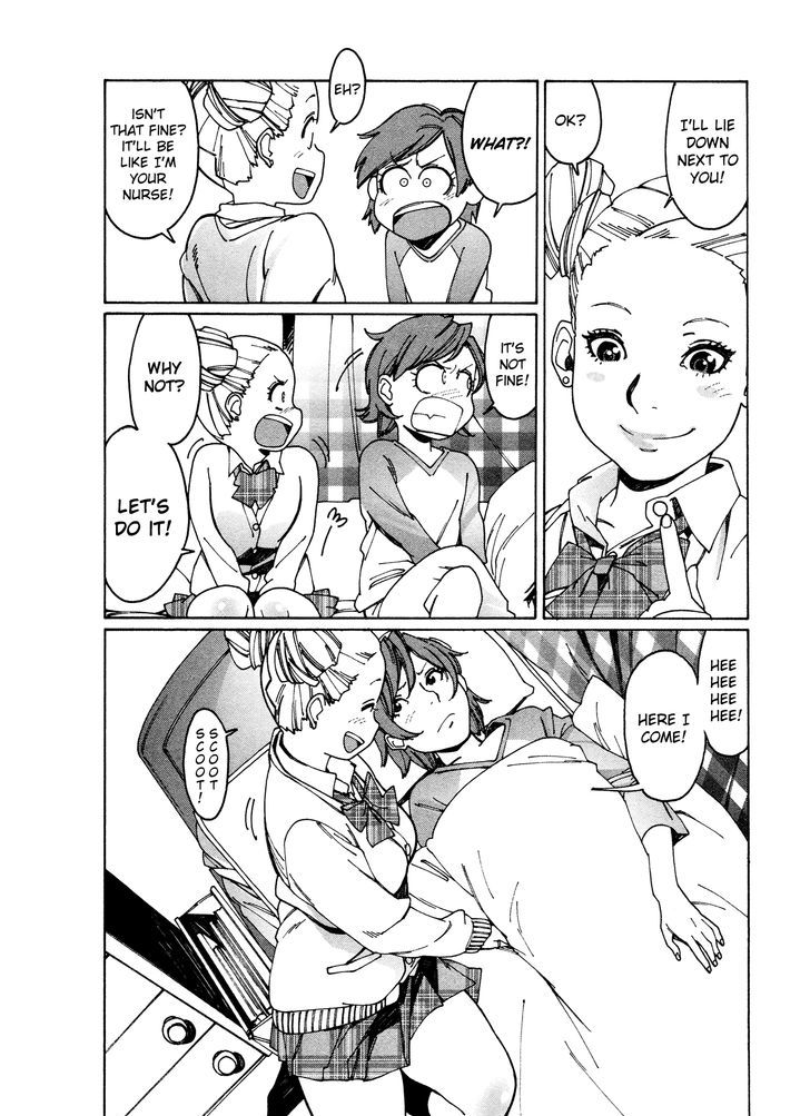 Read Otome No Teikoku chapter 80 image 1 on Lezhin