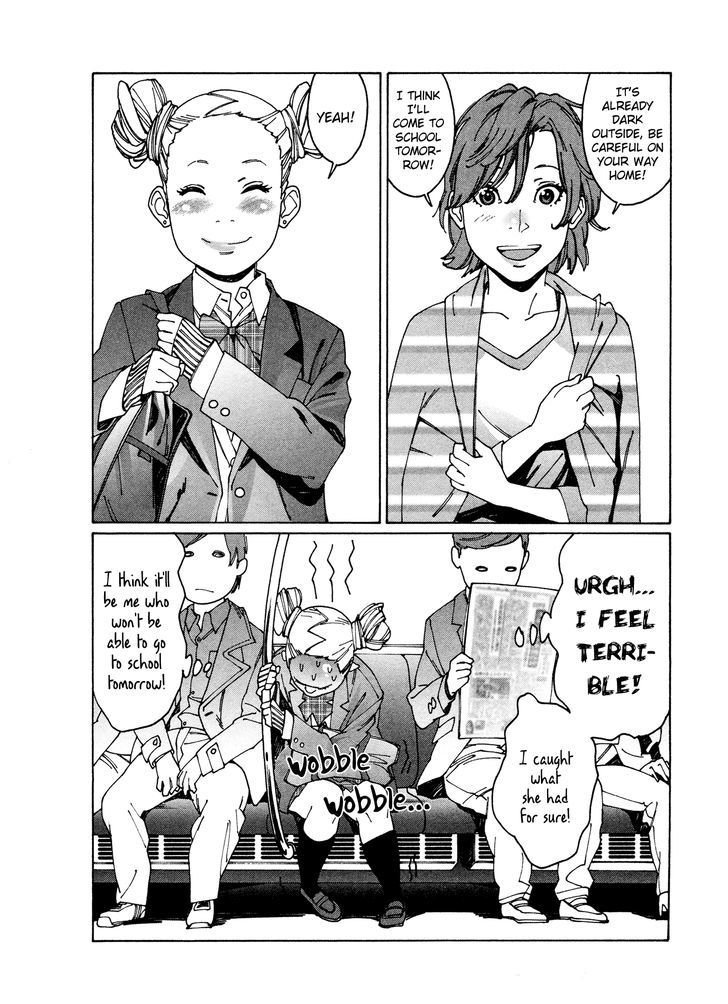 Read Otome No Teikoku chapter 80 image 11 on Lezhin