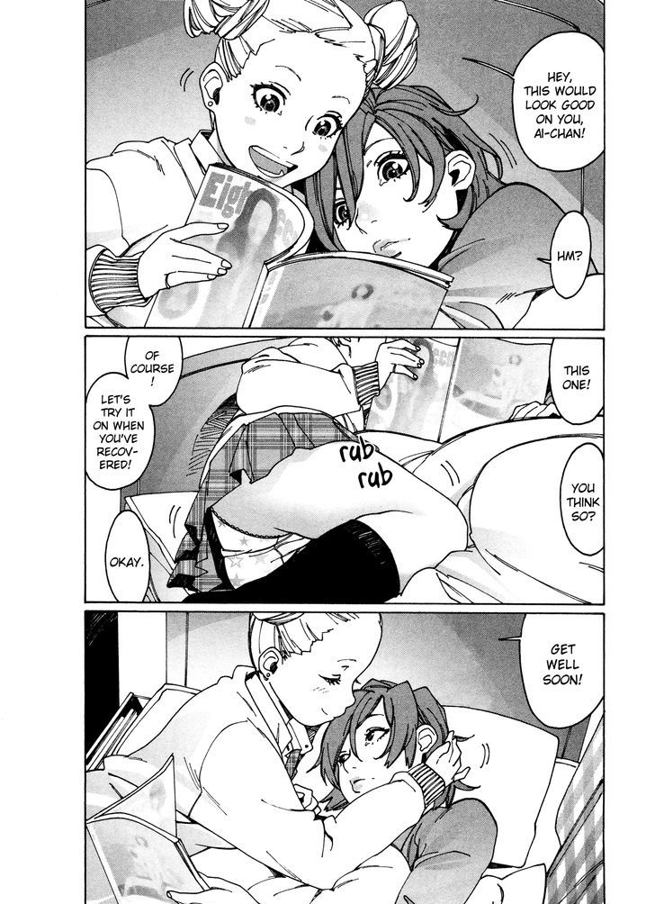 Read Otome No Teikoku chapter 80 image 3 on Lezhin