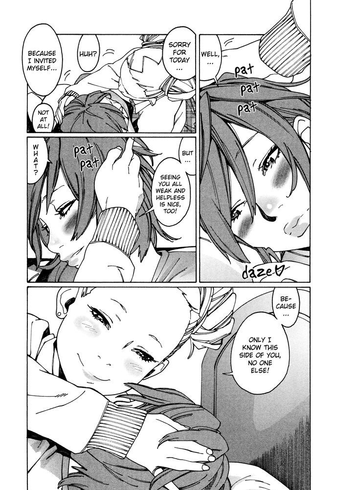 Read Otome No Teikoku chapter 80 image 4 on Lezhin