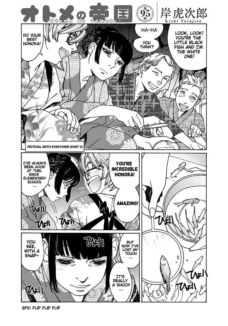Read Otome No Teikoku chapter 95 image 0 on Lezhin