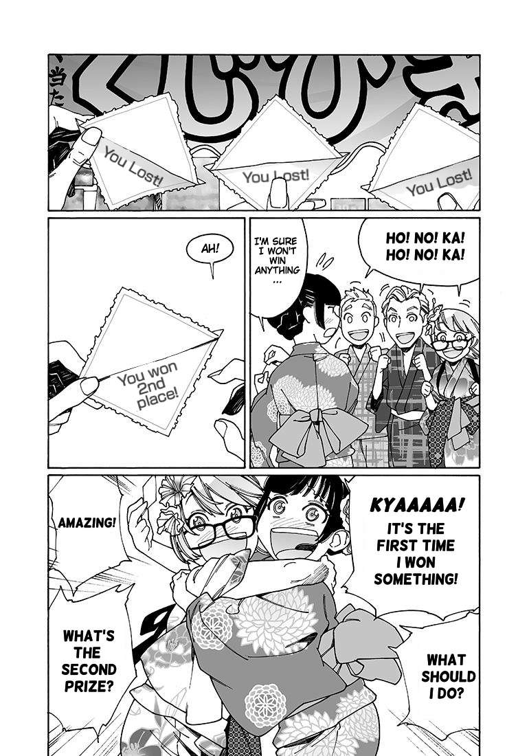 Read Otome No Teikoku chapter 95 image 4 on Lezhin