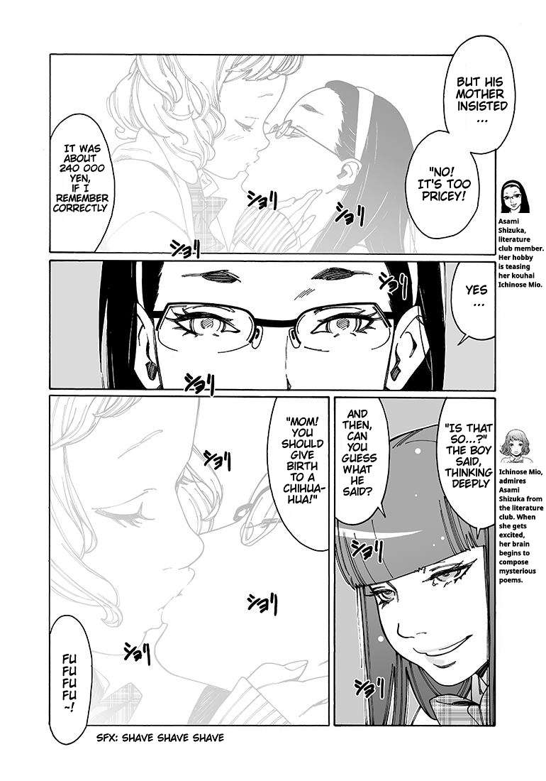 Read Otome No Teikoku chapter 97 image 1 on Lezhin