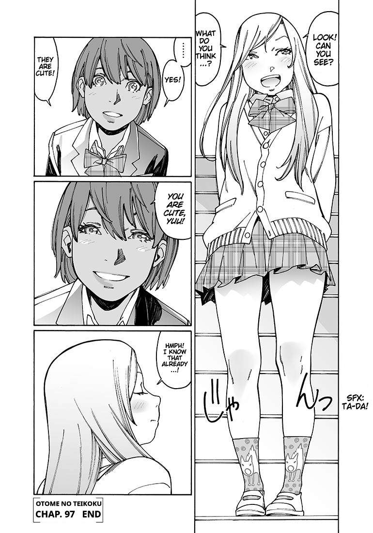 Read Otome No Teikoku chapter 97 image 11 on Lezhin