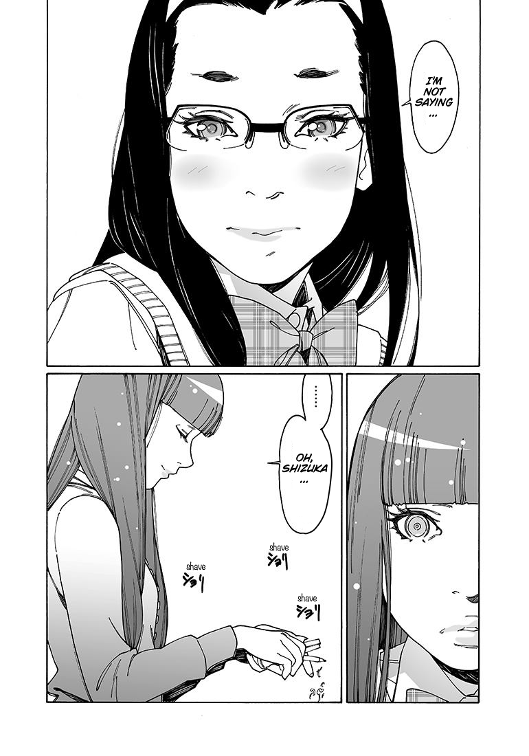 Read Otome No Teikoku chapter 97 image 5 on Lezhin
