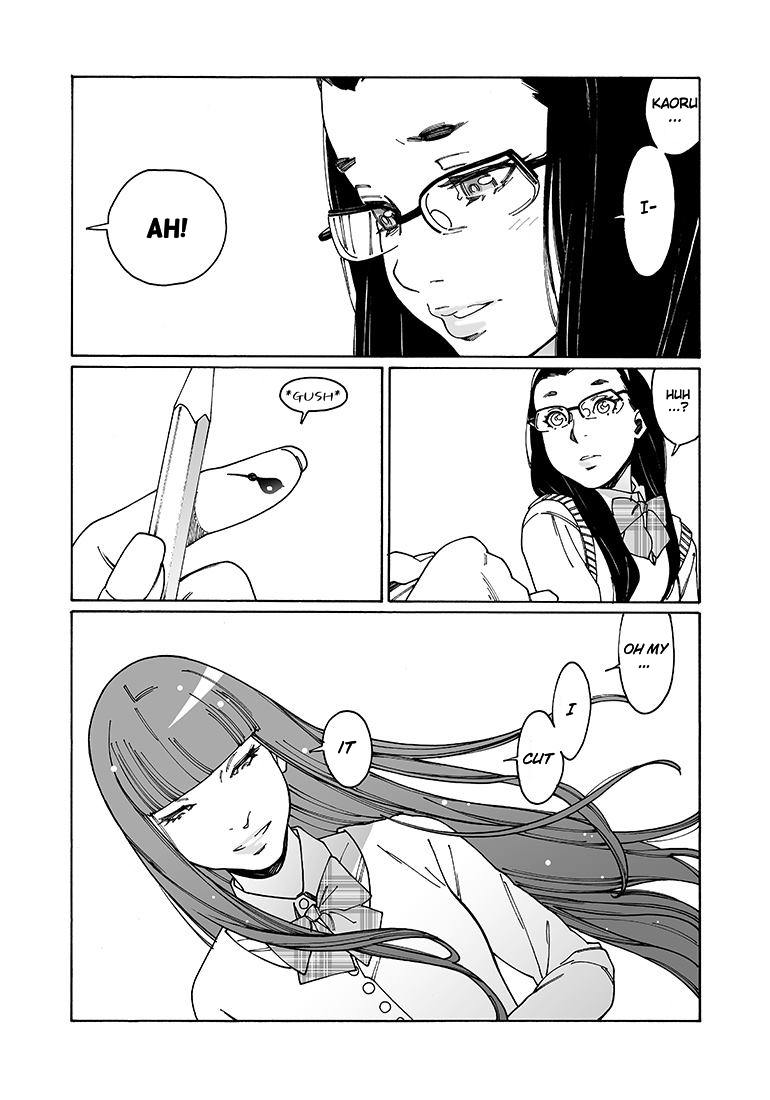Read Otome No Teikoku chapter 97 image 6 on Lezhin