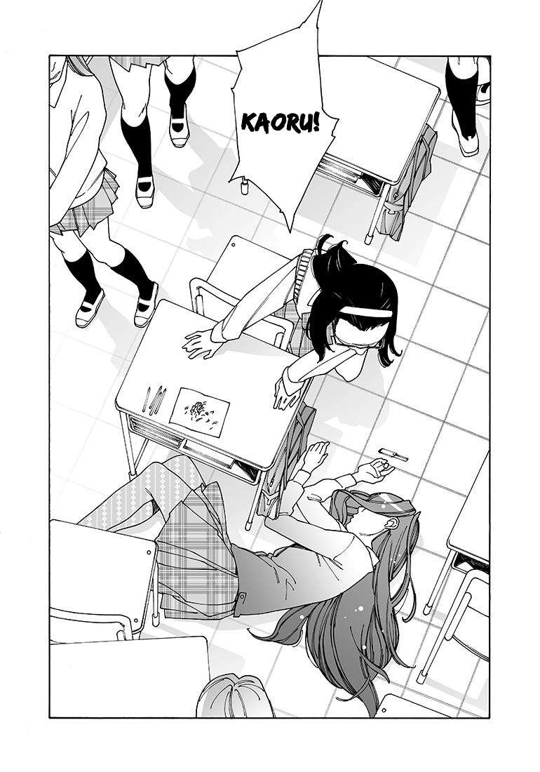 Read Otome No Teikoku chapter 97 image 7 on Lezhin