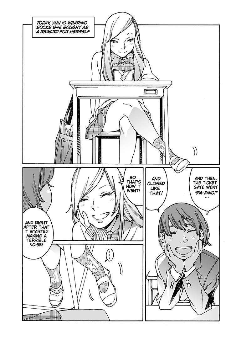 Read Otome No Teikoku chapter 97 image 8 on Lezhin